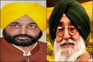 Simranjit Singh Mann wins Sangrur