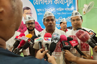 aam-aadmi-party-joining-dhing-at-nagaon