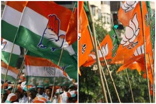 BJP Congress trying to release manifesto by July 1