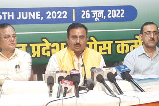 Alok Sharma accuses BJP and RSS on Agneepath scheme