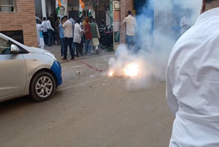 Celebrations in Congress office