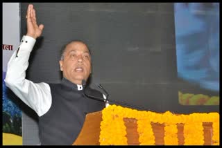 CM Jairam Thakur