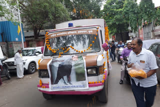 Symbolic Funeral Procession