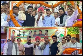 Hamirpur Congress Program