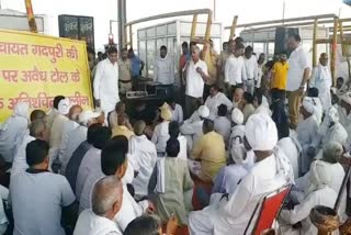 gadpuri toll plaza in faridabad