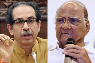 maharashtra political crisis  sharad pawar support uddhav thackeray  ncp support coalition govt  മഹാരാഷ്‌ട്ര രാഷ്‌ട്രീയ പ്രതിസന്ധി  ഉദ്ധവ് താക്കറെയെ പിന്തുണച്ച് ശരദ്‌ പവാര്‍  എന്‍സിപി ഉദ്ധവ് താക്കറെ പിന്തുണ