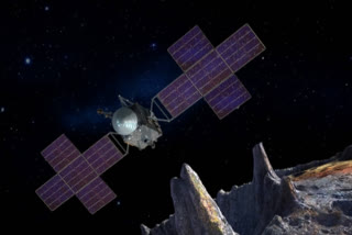 NASA halts Psyche mission to unexplored metal world