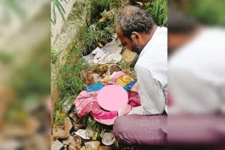 mother threw a newborn girl baby in vijayapura