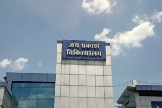 Woman and fetus die in JP Hospital bhopal