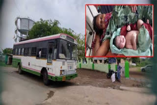 Woman delivery in RTC bus