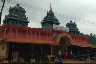 Kudupu Temple