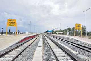 Goods Train service to Gajwel