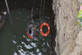 A young man fell into a well in Rajkot