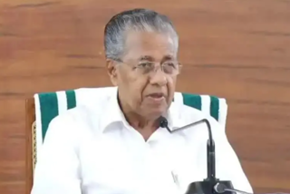 CM Pinarayi vijayan Press conference  മുഖ്യമന്ത്രിയുടെ വാര്‍ത്താസമ്മേളനം  മുഖ്യമന്ത്രി പിണറായി വിജയന്‍റെ വാര്‍ത്താസമ്മേളനം  CM Pinarayi vijayan Press conference live