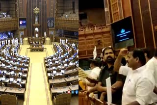 Assembly adjourned owing to Opposition unrest  kerala legislative assembly today  assembly adjourned  നിയസഭയിൽ പ്രതിപക്ഷ പ്രതിഷേധം  പ്രതിഷേധം സെന്‍സര്‍ ചെയ്‌ത് സഭ ടിവി  ദൃശ്യങ്ങള്‍ പുറത്തു വിട്ട് പ്രതിപക്ഷം  നിയമസഭ ഇന്ന്  kerala latest news