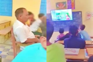 students watching obscene songs in Chapra