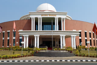 Jharkhand Legislative Assembly