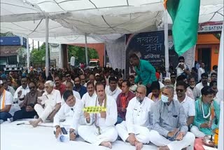 Congress Satyagraha in Raipur