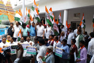 Congress protest in Ranchi against Agneepath scheme
