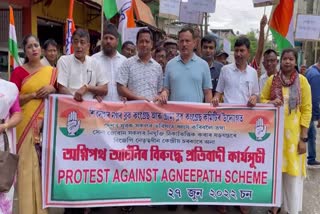 protest-against-agnipath-scheme-in-sivasagar