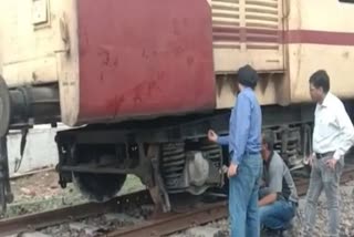 Shivnath Express crashes at Dongargarh railway station