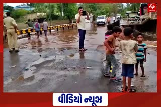 સુરતના ઉમરપાડામાં ધોધમાર વરસાદથી સર્જાયા અદભૂત દ્રશ્યો