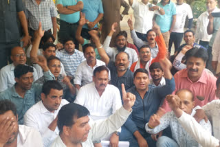 Protest against Health Minister in Jaipur