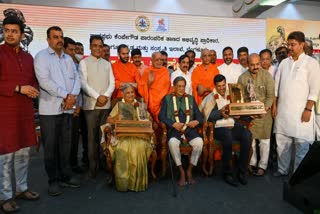 kempegowda international award