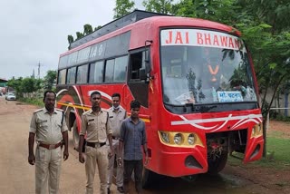 Jagdalpur police arrested bus thief Ranu Muchki