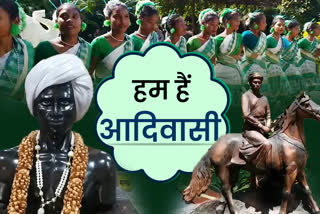 proud-history-of-tribal-society-in-jharkhand