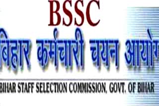 Bihar First Inter Level Exam Result