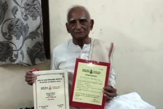 84 year old Amaldhari Singh