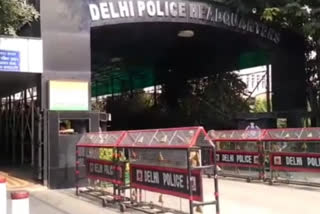 metro station police arrested offender criminal in delhi