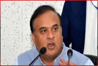 cm-himanta-comments-on-hs-exam-result-2022