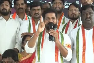 Revanth reddy on agnipath scheme