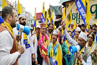 AAP badlav yatra in shimla