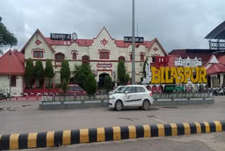 bilaspur railway