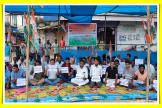 congress-to-protest-against-agnipath-scheme-in-bilasipara