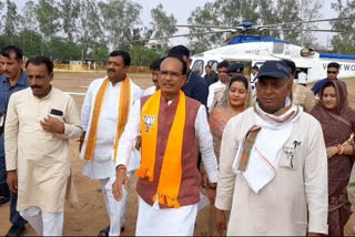 Chief Minister Shivraj Singh Chouhan road show in Panna