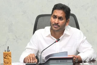 CM Jagan