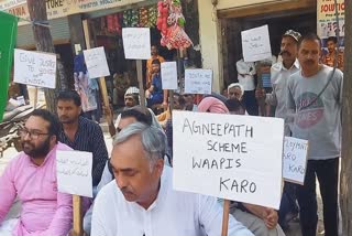 congress-protest-against-agnipath-scheme-in-ramban