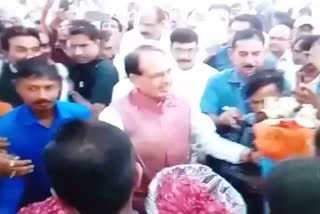 CM Shivraj Singh Chauhan