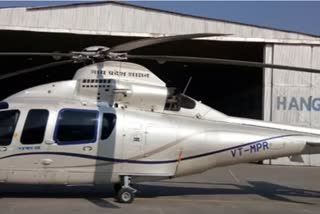 bhopal kabadi bought helicopter