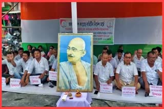 Congress protest against Agnipath Scheme at Moran