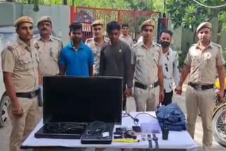 three-vicious-accused-of-theft-and-robbery-arrested-jewelery-and-goods-worth-lakhs-recovered