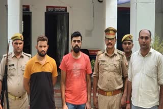 International Fraud Gang Arrested in Greater Noida How MBBS Student Becomes Mastermind of Thugs of China