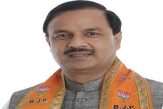 fraud-by-creating-social-media-account-in-name-of-bjp-mp-dr-mahesh-sharma-cyber-cell-engaged-in-investigation