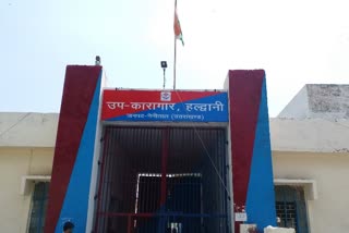 Haldwani