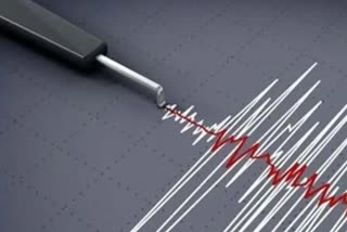 Earthquake in kasargod  Earthquake in kasargod border villages  കാസർകോട് അതിർത്തി ഗ്രാമങ്ങളിൽ ഭൂചലനം  കാസർകോട് ജില്ലയിൽ ഭൂചലനം  കാസർകോട് ഭൂമികുലുക്കം  കാസർകോട് ജില്ലയുടെ അതിർത്തി ഗ്രാമങ്ങളിൽ ഭൂമികുലുക്കം  കാസർകോട് ജില്ലയിൽ ഭൂചലനം അനുഭവപ്പെട്ടു  കൂർഗിൽ ഭൂചലനം  കൂർഗിൽ കനത്ത മഴ