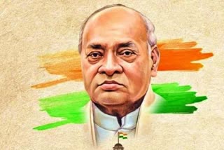 pv narasimha rao jayanthi